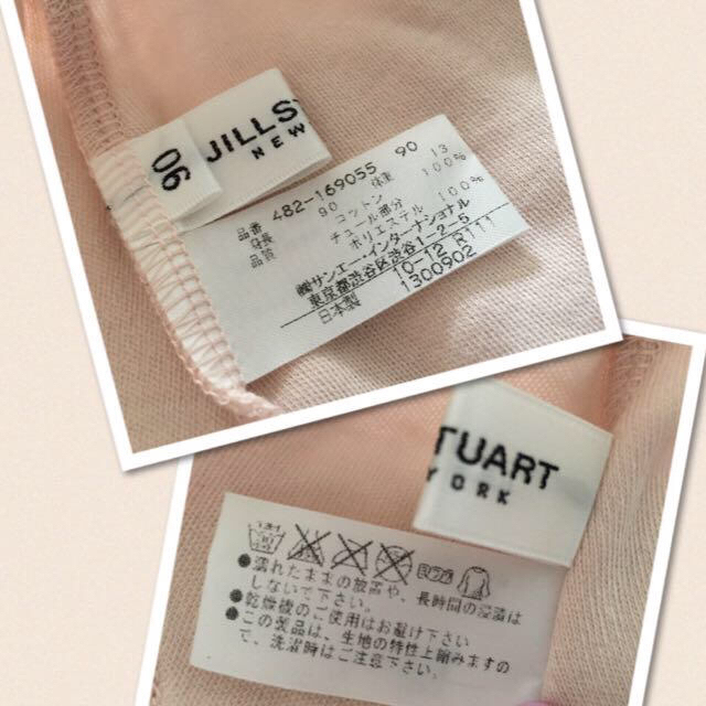 JILLSTUART(ジルスチュアート)のJILL レーススカート♡ キッズ/ベビー/マタニティのキッズ服女の子用(90cm~)(その他)の商品写真