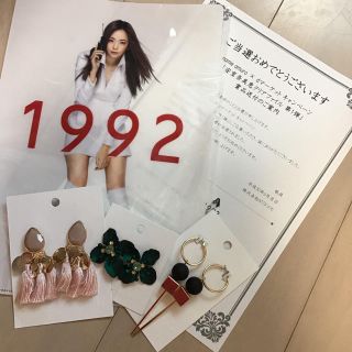 エイチアンドエム(H&M)の安室奈美恵ドコモクリアファイル  H&Mコラボアクセサリー3点(ミュージシャン)