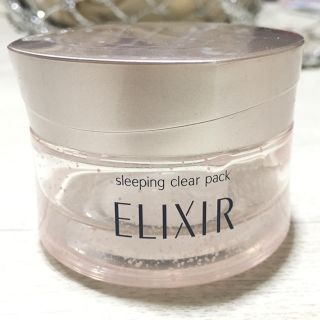 エリクシール(ELIXIR)のELIXIR スリーピングクリアパック(パック/フェイスマスク)