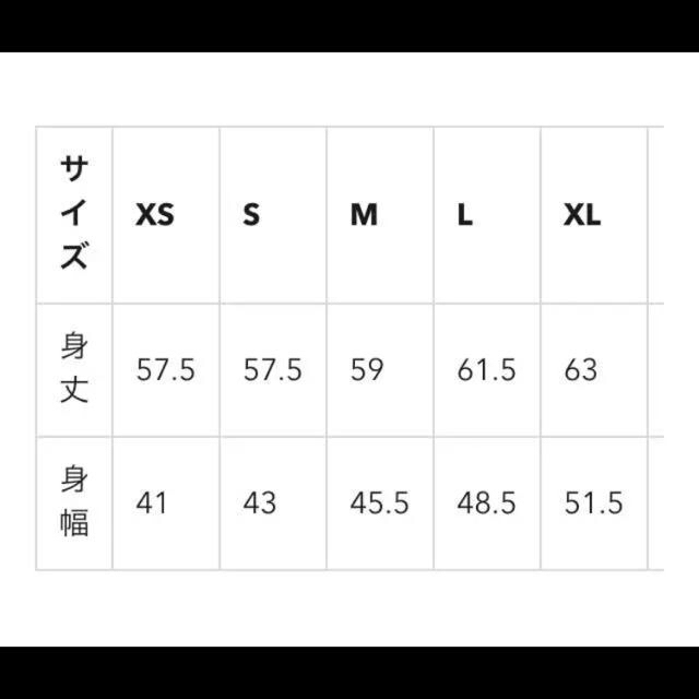 GU(ジーユー)のgu GU ワッフルスリーブレスt ホワイト L レディースのトップス(カットソー(半袖/袖なし))の商品写真