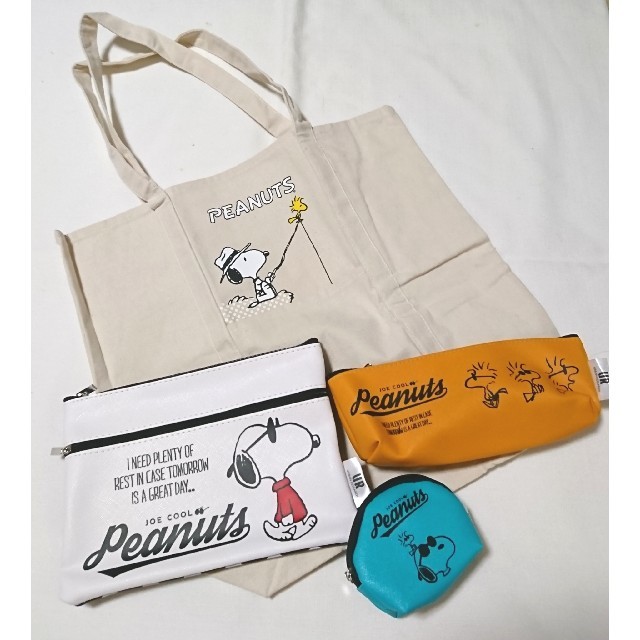 Snoopy スヌーピー 雑誌付録 トートバッグ１ポーチ3の通販 By P D S Shop スヌーピーならラクマ