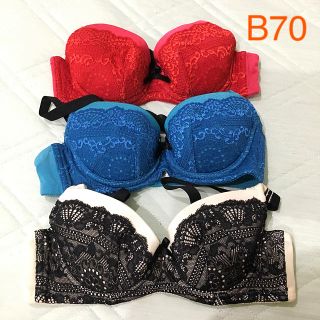 リュリュ(RyuRyu)のB70 ブラジャー 3点set！(ブラ)