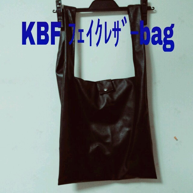 KBF(ケービーエフ)のKBF　ﾌｪｲｸﾚｻﾞｰbag レディースのバッグ(ハンドバッグ)の商品写真