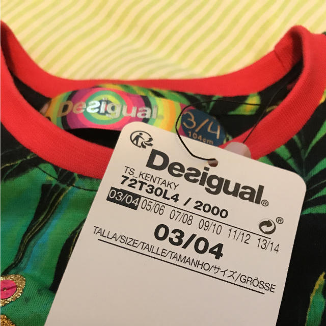 DESIGUAL(デシグアル)のデシグアル Tシャツ 104cm キッズ/ベビー/マタニティのキッズ服女の子用(90cm~)(Tシャツ/カットソー)の商品写真