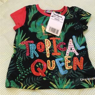 デシグアル(DESIGUAL)のデシグアル Tシャツ 104cm(Tシャツ/カットソー)