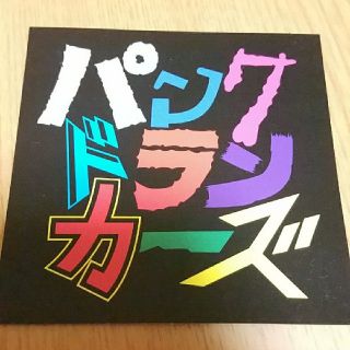 パンクドランカーズ(PUNK DRUNKERS)のパンクドランカーズ ステッカー(その他)