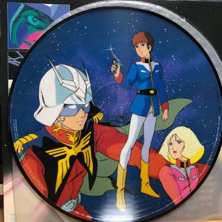 ベストオブ 機動戦士ガンダム ピクチャーレコード 限定盤 の通販 by ...