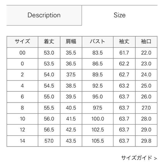 【新品未使用】theory セオリー パンツ スーツ