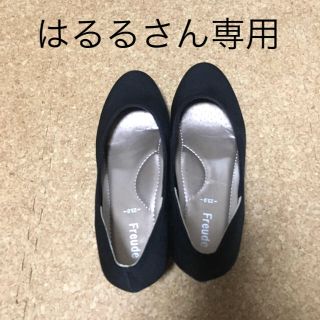 黒色のパンプス   値下げします！(ハイヒール/パンプス)