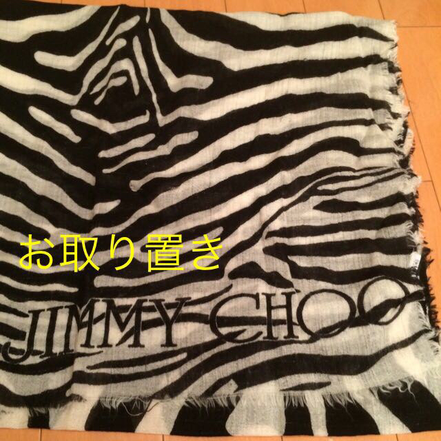 JIMMY CHOO - ジミーチュウ ストール 値下げの通販 by Y's. shop