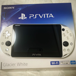 プレイステーションヴィータ(PlayStation Vita)の【送料込み】 PSVita 2000 グレイシャーホワイト 本体(携帯用ゲーム機本体)