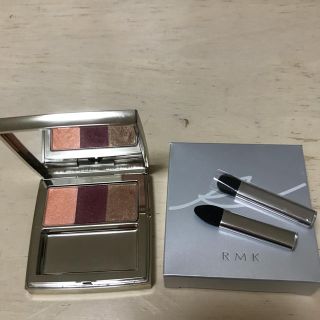 アールエムケー(RMK)のRMK アイシャドウ(アイシャドウ)