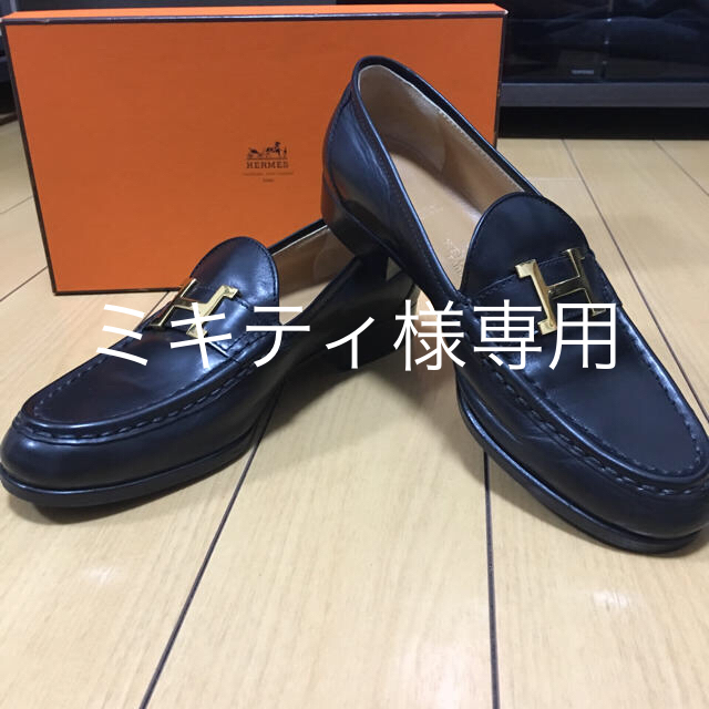【希少!!】靴専用です!【超美品】HERMES コンタンス レザー ローファー 37/5 黒