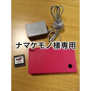 ニンテンドーDS(ニンテンドーDS)のニンテンドーDSi ドラゴンクエストⅨ(携帯用ゲームソフト)