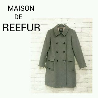 メゾンドリーファー(Maison de Reefur)のMAISON DE REEFダブルコート(ロングコート)