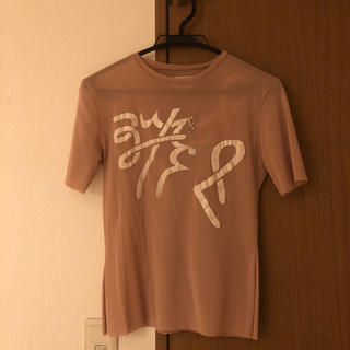 トーガ(TOGA)のkotohayokozawa シースルートップス(Tシャツ(半袖/袖なし))