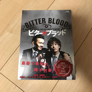 ビター・ブラッド DVD-BOX〈7枚組〉