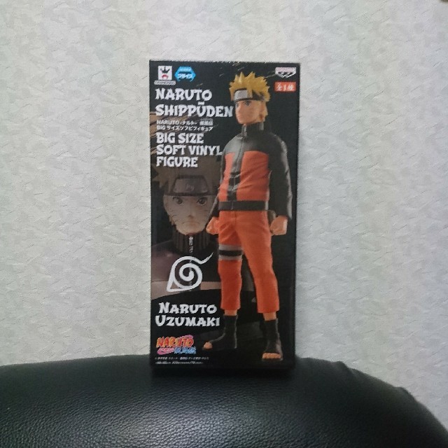 ☆新品未開封☆ NARUTO ナルト 疾風伝 bigサイズ ソフビ フィギュア エンタメ/ホビーのフィギュア(アニメ/ゲーム)の商品写真