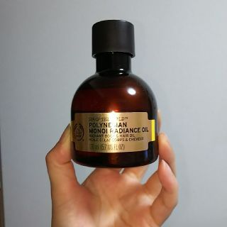 3ページ目 ザボディショップ ボディオイルの通販 100点以上 The Body Shopのコスメ 美容を買うならラクマ 3ページ目 ザボディショップ ボディオイルの通販 100点以上 The Body Shopのコスメ 美容を買うならラクマ