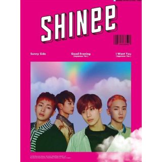 シャイニー(SHINee)のSHINee Sunnyside 初回生産限定盤(K-POP/アジア)