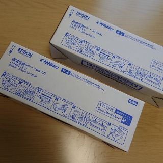 エプソン(EPSON)のEPSON環境推進トナー(Mサイズ) 2個 期間限定値下げ中💴⤵️(オフィス用品一般)