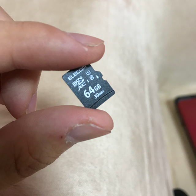 XDP-100R-K 黒 革カバーと64GBのマイクロSD付き