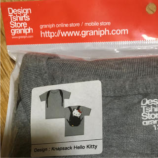 グラニフ(Design Tshirts Store graniph)のDesign Tshirts Store graniph キティTシャツ 130(Tシャツ/カットソー)