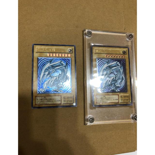 (お得な特別割引価格) 青眼の白龍 遊戯王 レリーフ 2枚 青艶 シングルカード (お得な特別割引価格) 青眼の白龍 遊戯王 レリーフ 2枚 青艶 シングルカード
