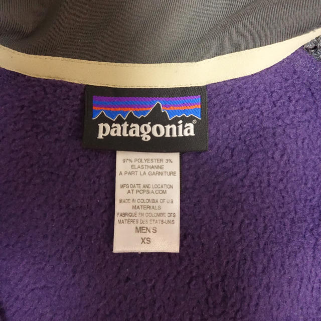 patagonia(パタゴニア)のパタゴニア Patagonia R2 XS メンズのジャケット/アウター(ブルゾン)の商品写真