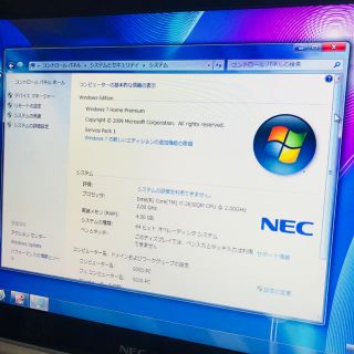 NEC Lavie / サウンドYAMAHA16GB