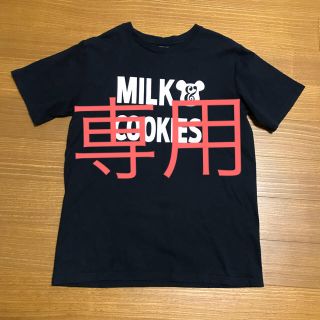 ナンバーナイン(NUMBER (N)INE)のナンバーナイン ベアブリックコラボT(Tシャツ/カットソー(半袖/袖なし))