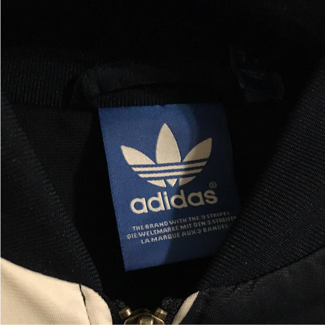 adidas(アディダス)のadidas ジャージ 水玉 メンズのトップス(ジャージ)の商品写真