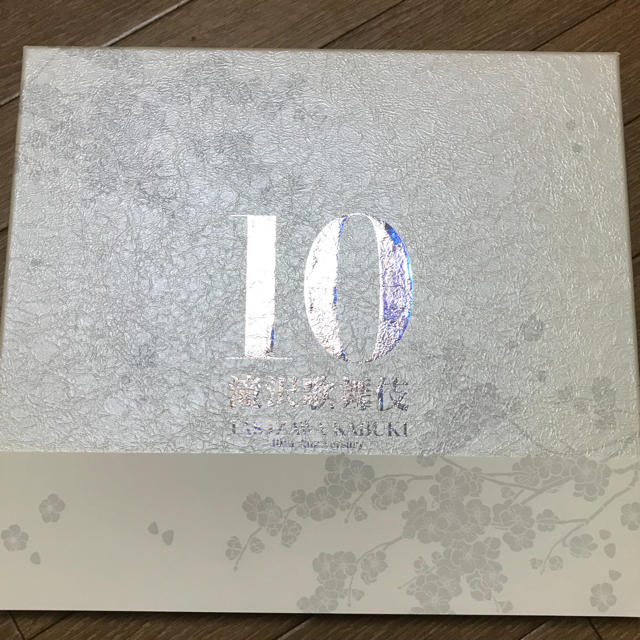 滝沢歌舞伎 10th よーいやさー盤