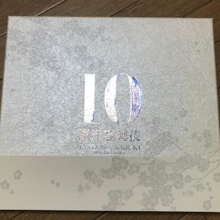 タッキーアンドツバサ(タッキー＆翼)の滝沢歌舞伎 10th よーいやさー盤(アイドルグッズ)