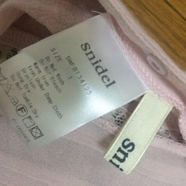 SNIDEL(スナイデル)のsnidel♡ショート丈トップス レディースのトップス(シャツ/ブラウス(半袖/袖なし))の商品写真