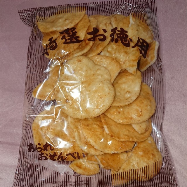 特選お徳用 われせん 3袋セット(ごま揚げ.カレーせん.まがりせん)