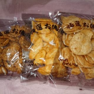 特選お徳用 われせん 3袋セット(ごま揚げ.カレーせん.まがりせん)の