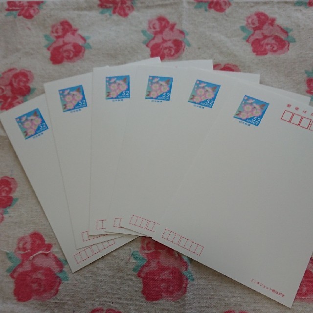 官製ハガキ 52円×6枚 エンタメ/ホビーのコレクション(使用済み切手/官製はがき)の商品写真