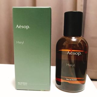 イソップ(Aesop)のAesop 香水 ヒュイル(香水(女性用))