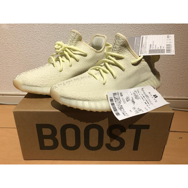 23.5cm Yeezy  Boost 350 V2 butter アディダス