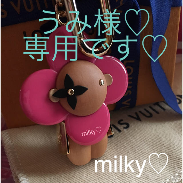 ランキングや新製品 LOUIS VUITTON - LOUIS VUITTON☆ポルト クレ