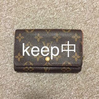 ルイヴィトン(LOUIS VUITTON)のLOUIS VUITTON財布(財布)