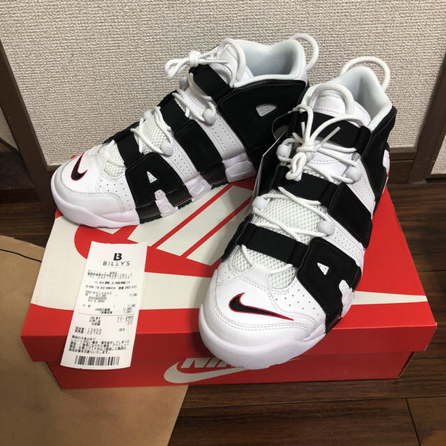 モアテン ゼブラ 27.5 air more up tempo靴/シューズ