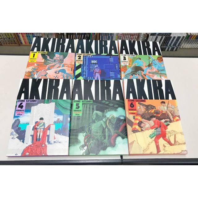 送料無料 大友克洋 Akira アキラ 全6巻の通販 By セドリック S Shop ラクマ