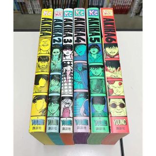 送料無料 大友克洋 AKIRA アキラ 全6巻(全巻セット)