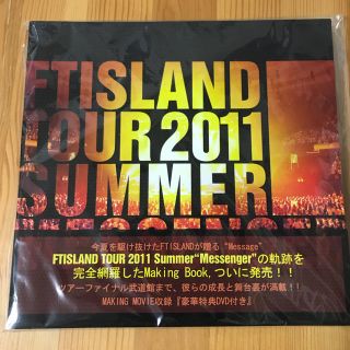 エフティーアイランド(FTISLAND)のFTISLAND 2011メイキングブック DVD付き(K-POP/アジア)