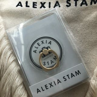 アリシアスタン(ALEXIA STAM)のスマホリング(iPhoneケース)