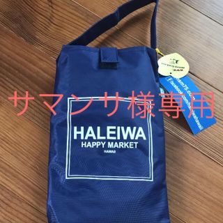 ハレイワ(HALEIWA)の新品 Haleiwa レジバック(エコバッグ)