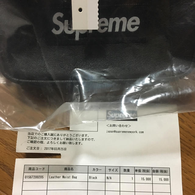 新品 17SS Supreme Leather Waist Bag Black