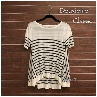 ドゥーズィエムクラス(DEUXIEME CLASSE)のDeuxieme Classeドゥーズィエム＊ボーダーカットソー(カットソー(半袖/袖なし))